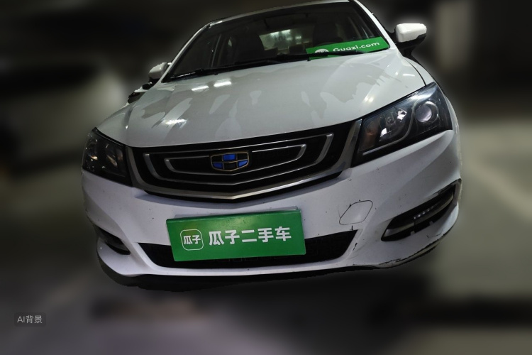 GEELY Emgrand 2016 car image #3