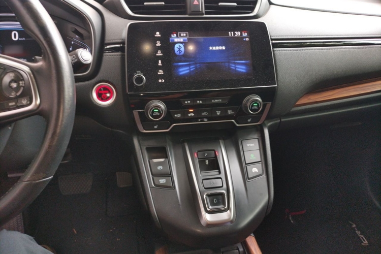 Honda CR-V 2019 #17 Honda CR-V 2019 car image #17