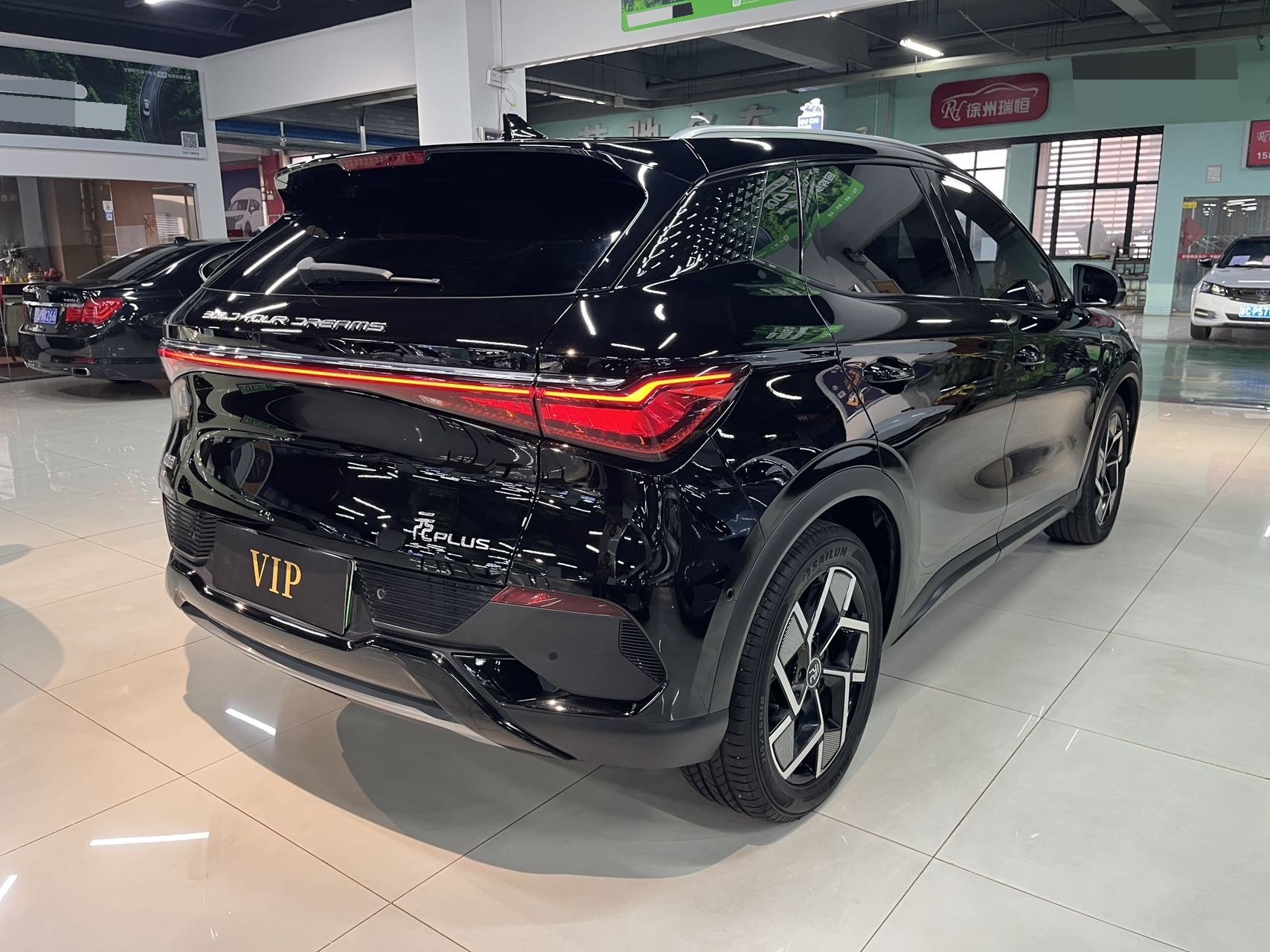 BYD Yuan Plus 2024 #9 BYD Yuan Plus 2024 car image #9