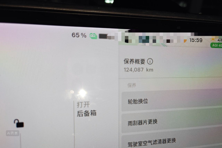 Tesla Model 3 2021 #14 Tesla Model 3 2021 car image #14