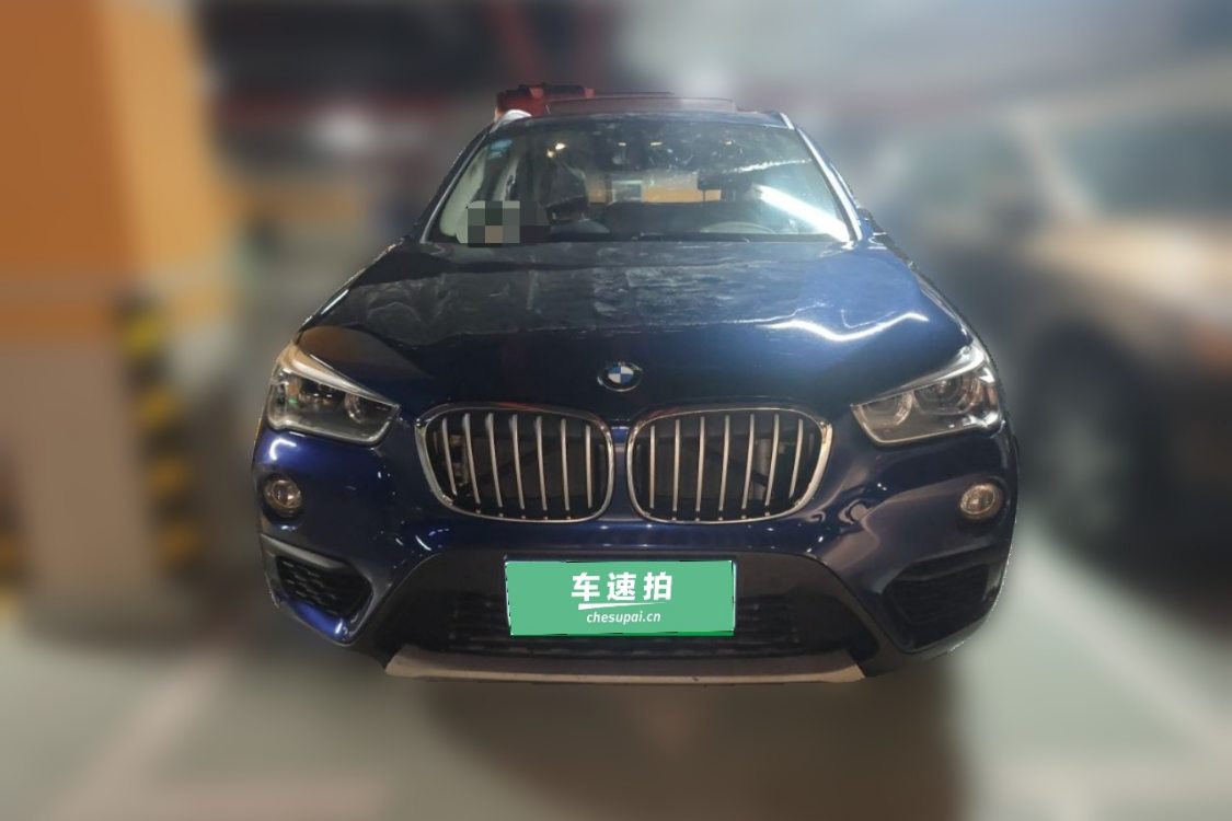 BMW X1 2017 car image #5