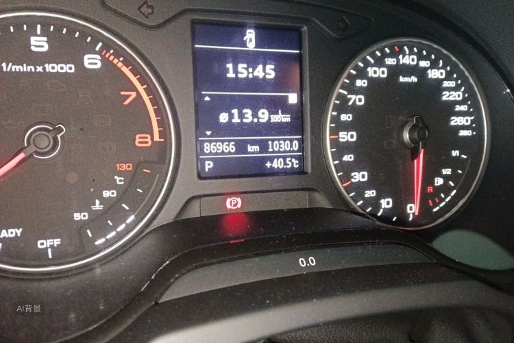 Audi A3 2018 car image #14