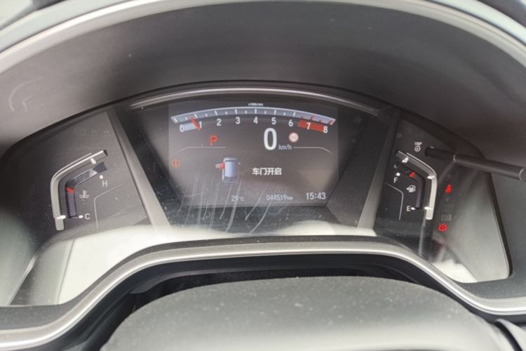 Honda CR-V 2021 car image #12