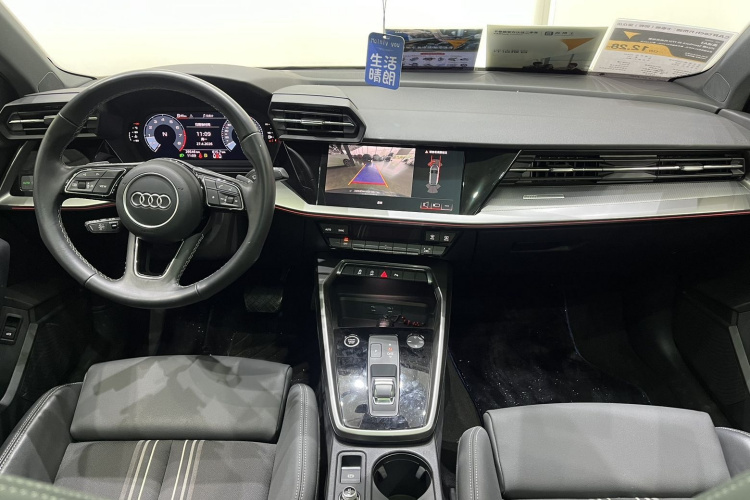 Audi A3 2024 car image #14