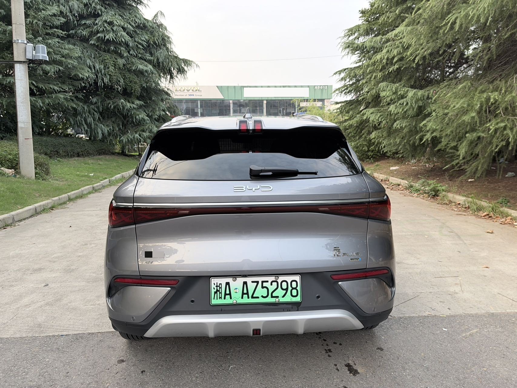 BYD Yuan Plus 2025 immagine di auto #8