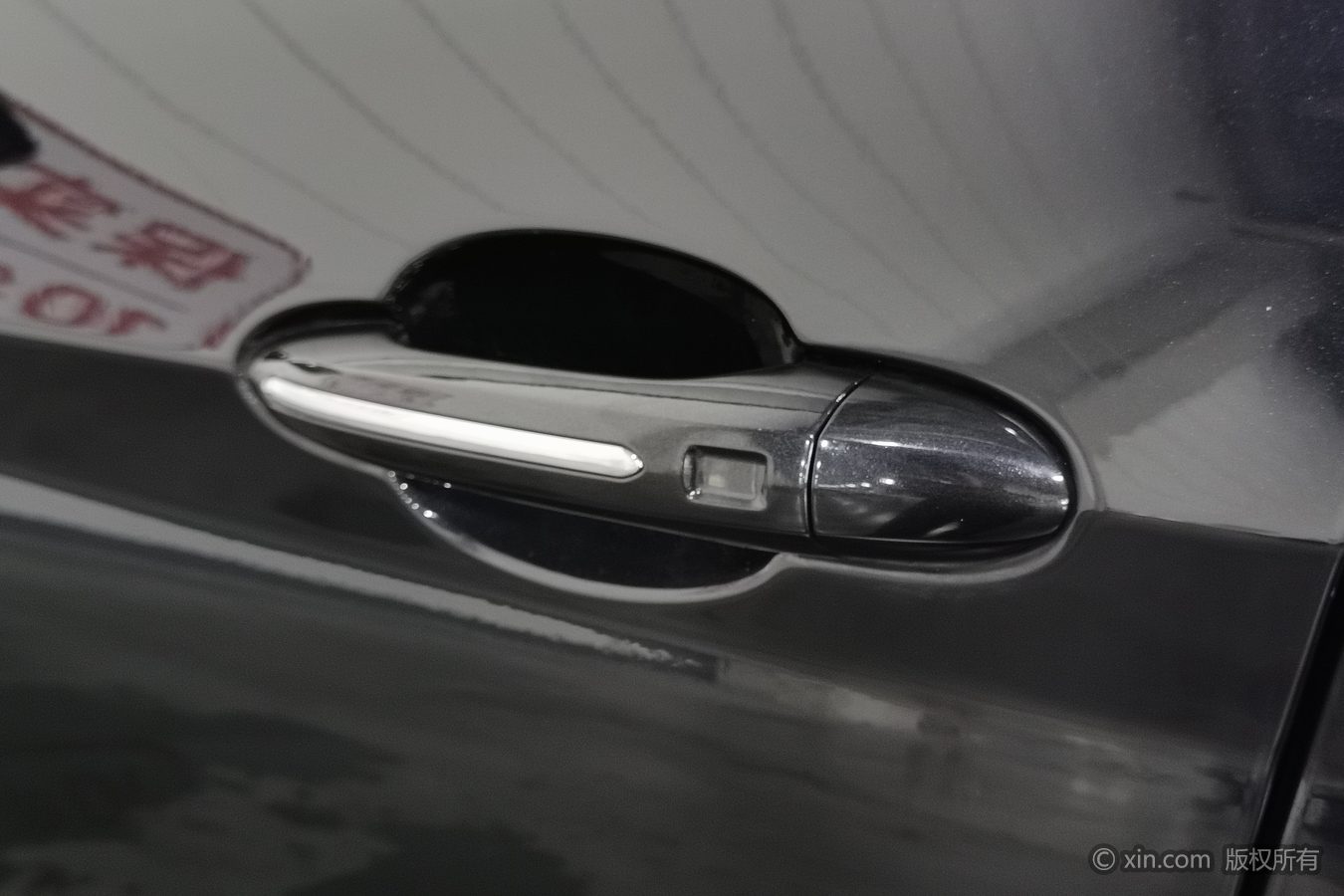 Jetour X70 PLUS 2021 #19 Jetour X70 PLUS 2021 imagem de carro #19
