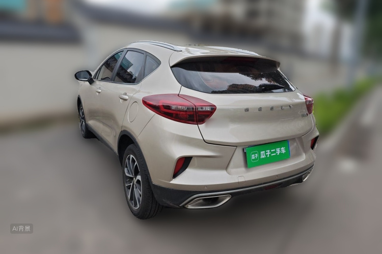 GEELY Emgrand GS 2020 imagem de carro #5