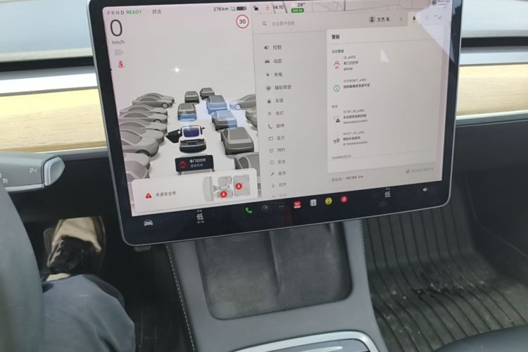 Tesla Model 3 2021 #16 Tesla Model 3 2021 car image #16