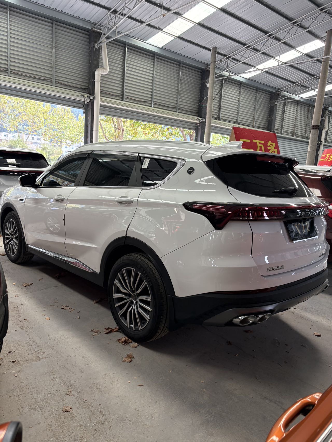 Jetour X70 PLUS 2026 #7 Jetour X70 PLUS 2026 imagen de coche #7