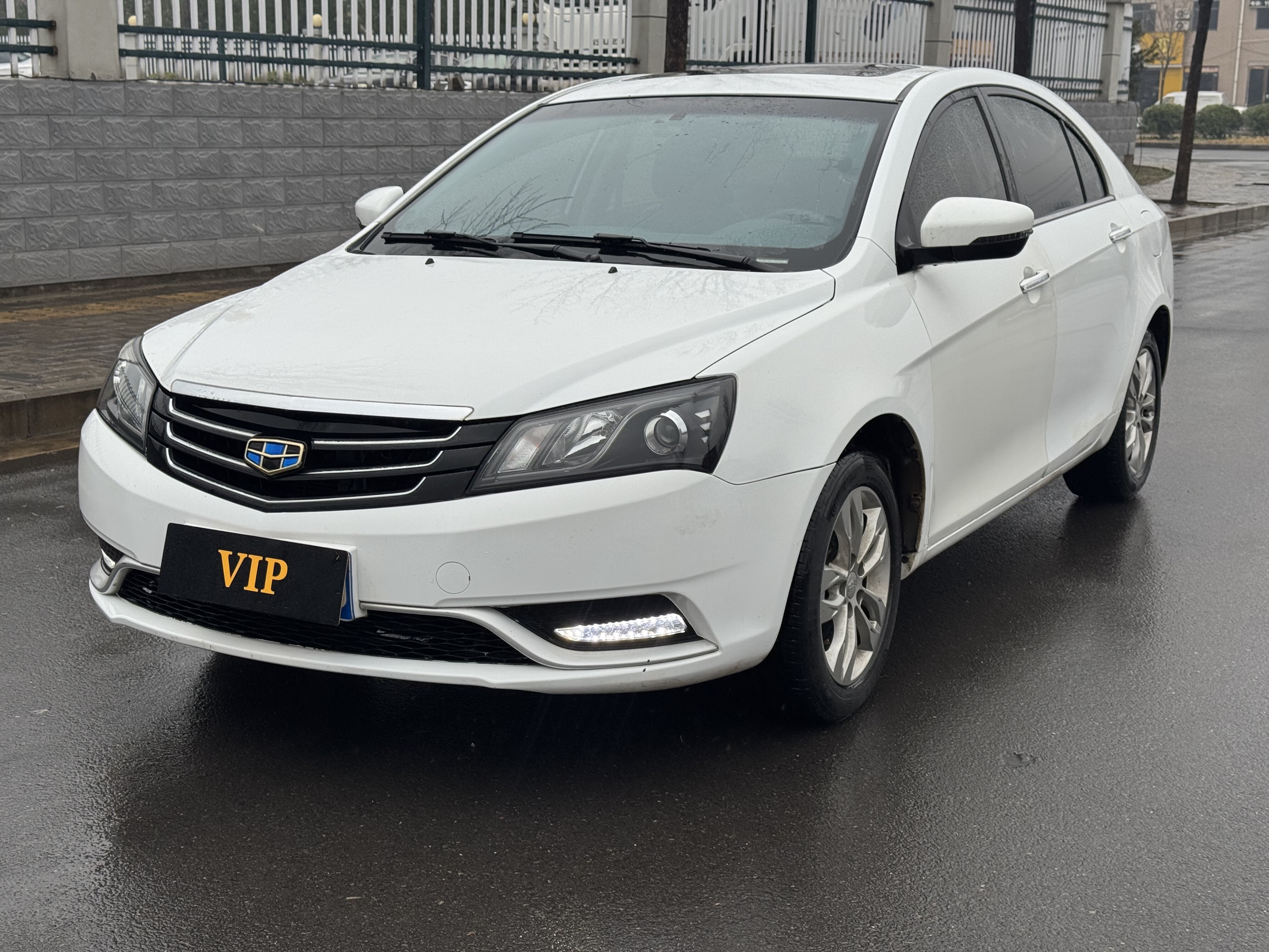 GEELY Emgrand 2016 GEELY Emgrand 2016 car image