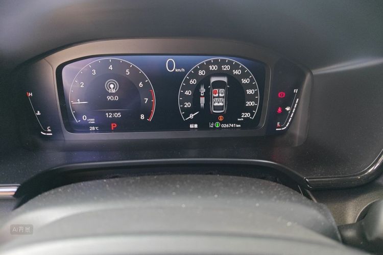 Honda CR-V 2025 car image #14