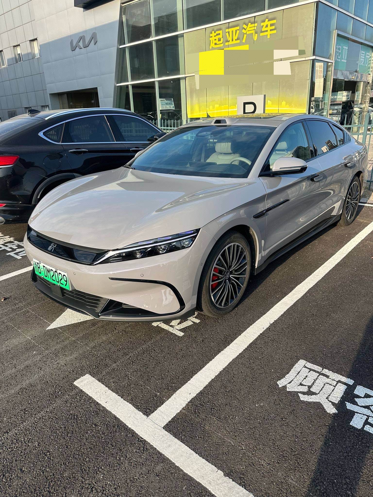 BYD Han 2025 BYD Han 2025 imagen de coche
