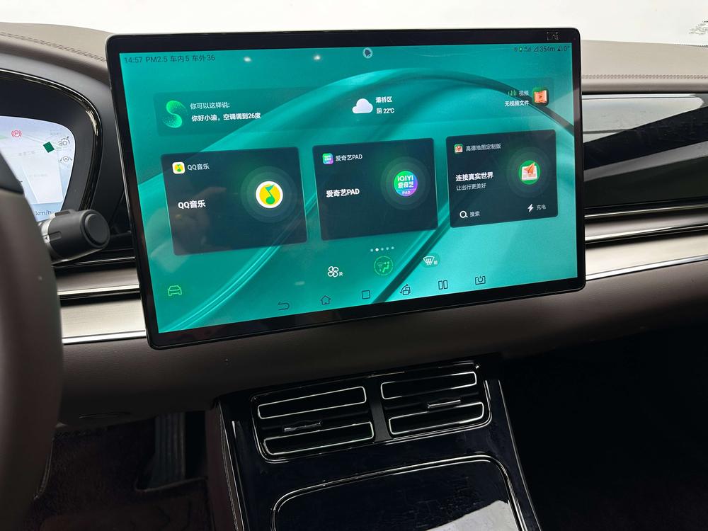 BYD Han 2022 car image #15