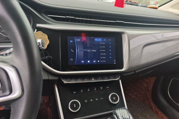 Chery Arrizo 5 2019 #17 Chery Arrizo 5 2019 imagen de coche #17