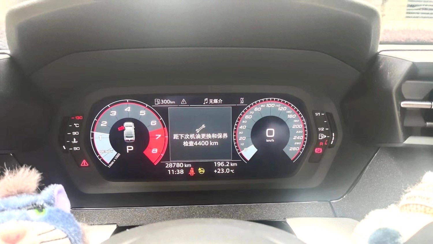 Audi A3 2024 car image #5