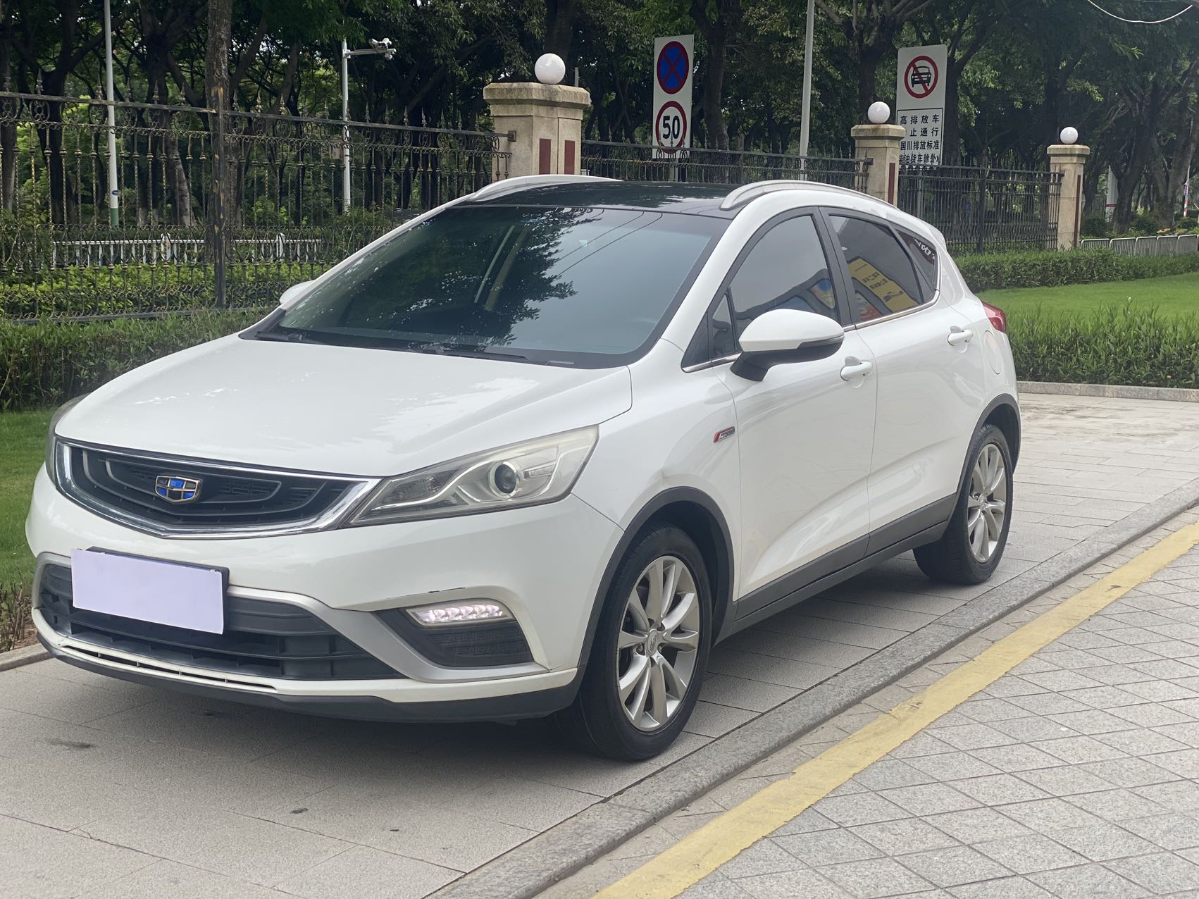 GEELY Emgrand GS 2016 car image 