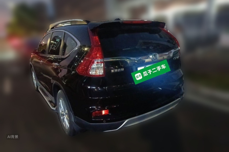 Honda CR-V 2016 #5 Honda CR-V 2016 صورة سيارة #5