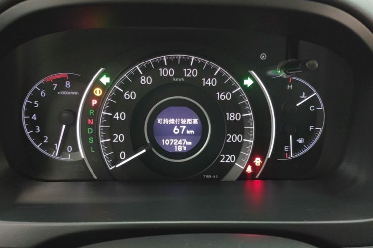 Honda CR-V 2017 immagine di auto #12
