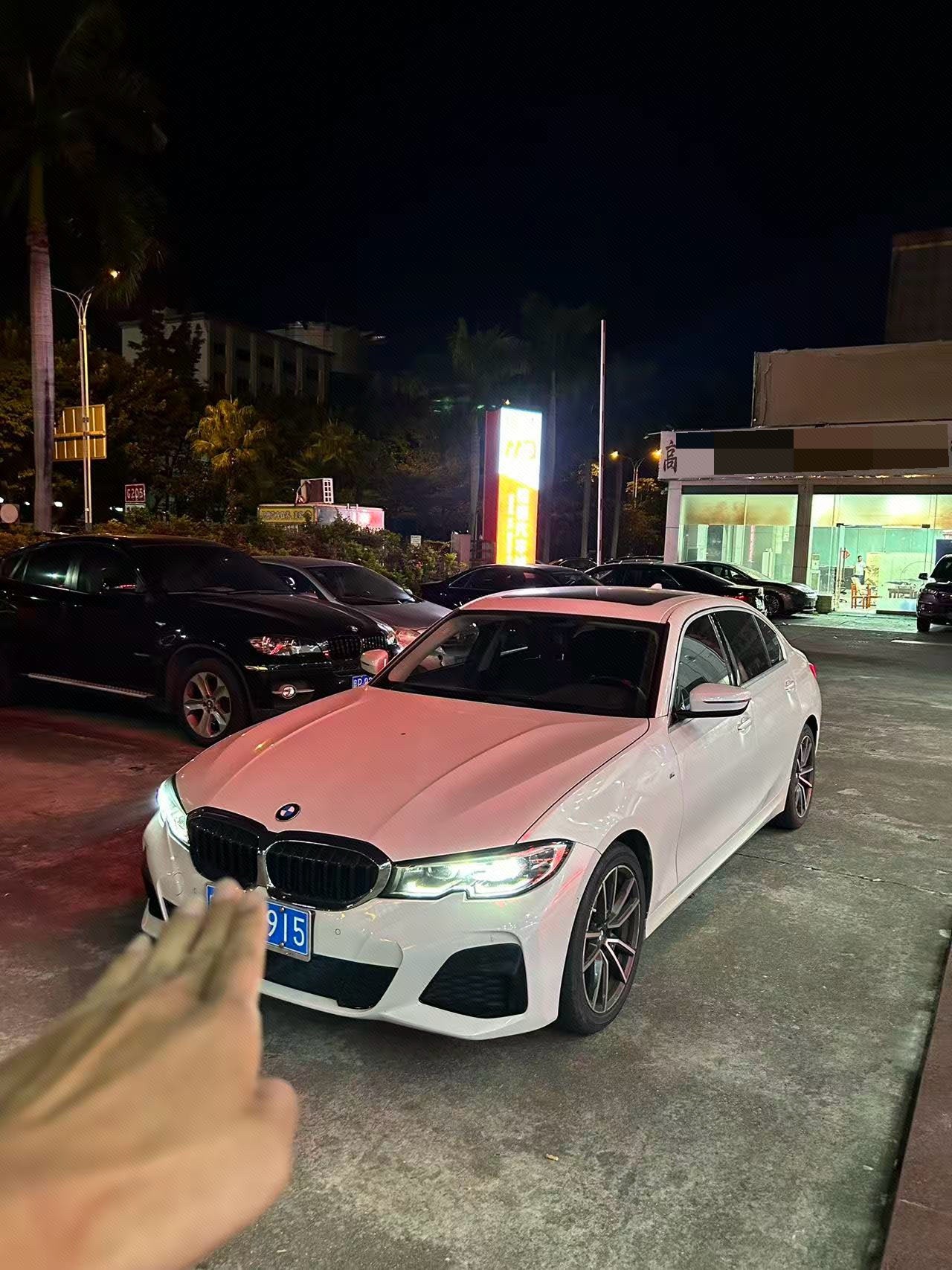 BMW 3 Series 2020 car image 