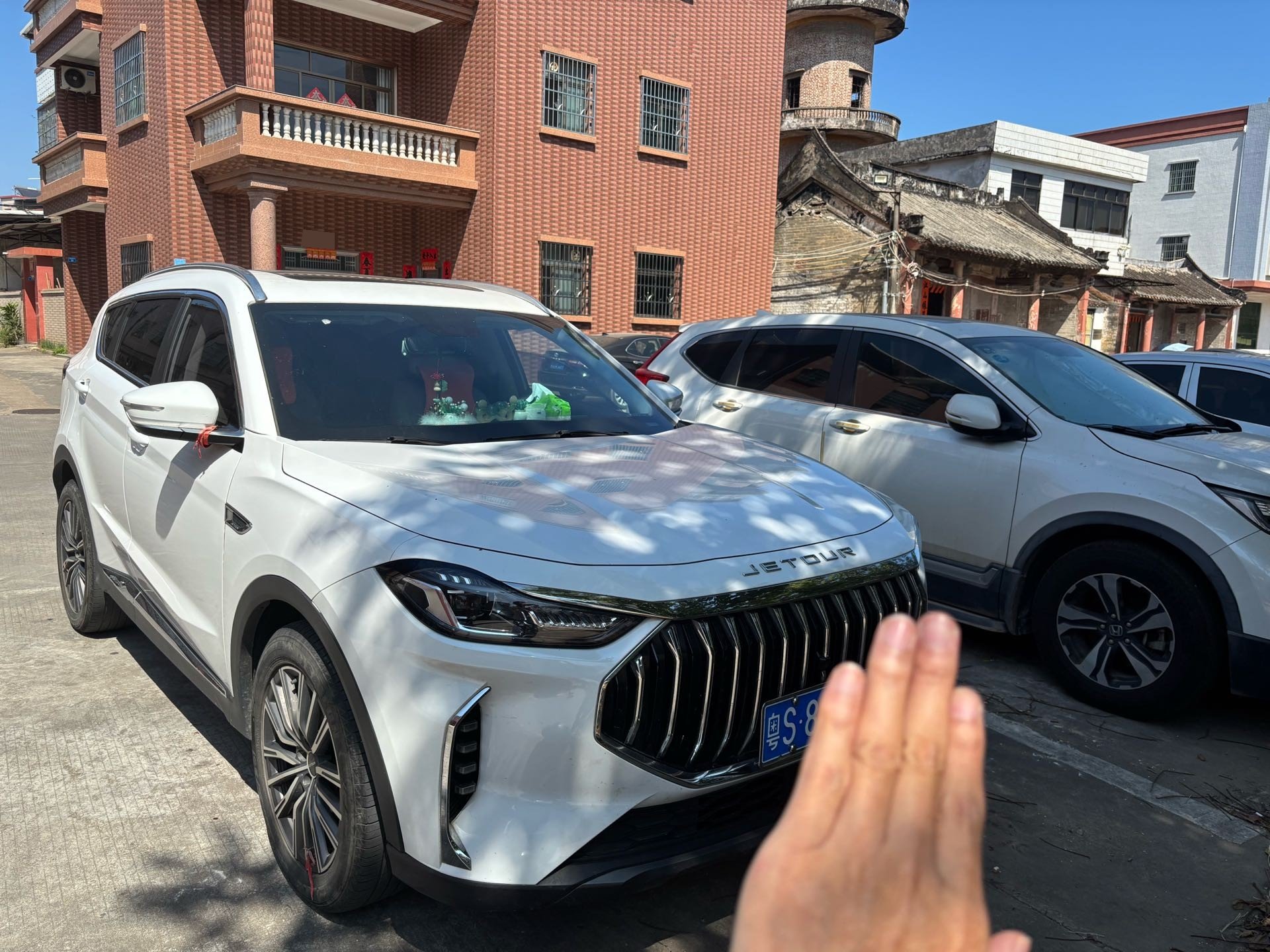Jetour X70 PLUS 2023 #5 Jetour X70 PLUS 2023 immagine di auto #5