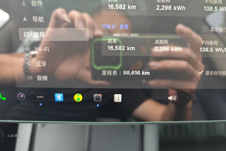 Tesla Model 3 2022 car image #14