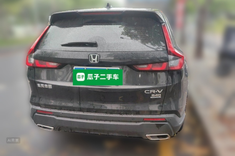 Honda CR-V 2023 #6 Honda CR-V 2023 car image #6