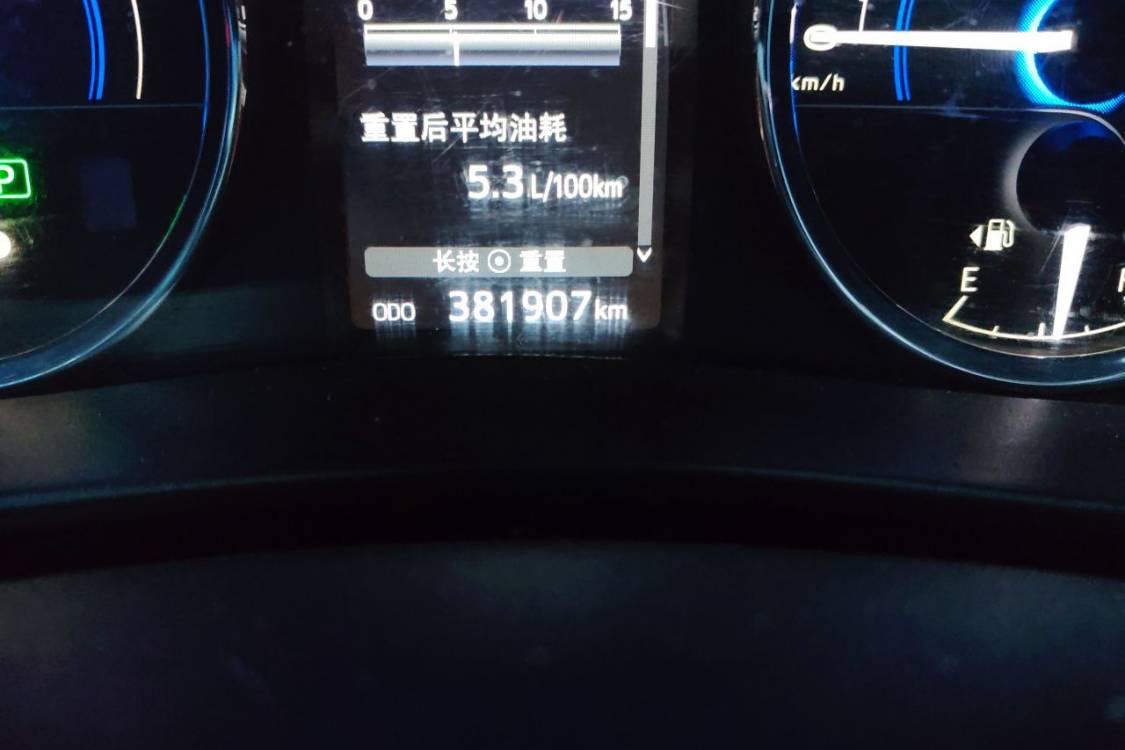 Toyota Corolla 2016 صورة سيارة #25