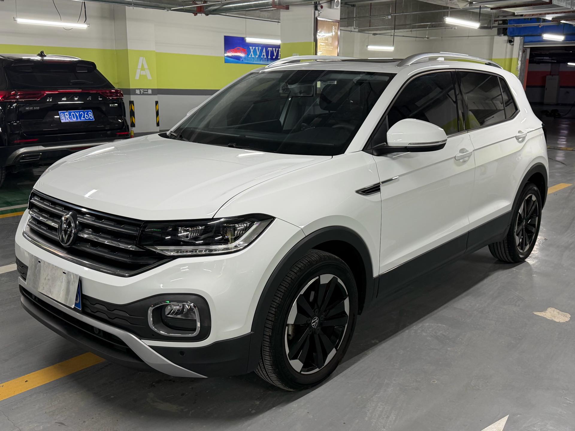Volkswagen Tacqua 2023 Volkswagen Tacqua 2023 car image