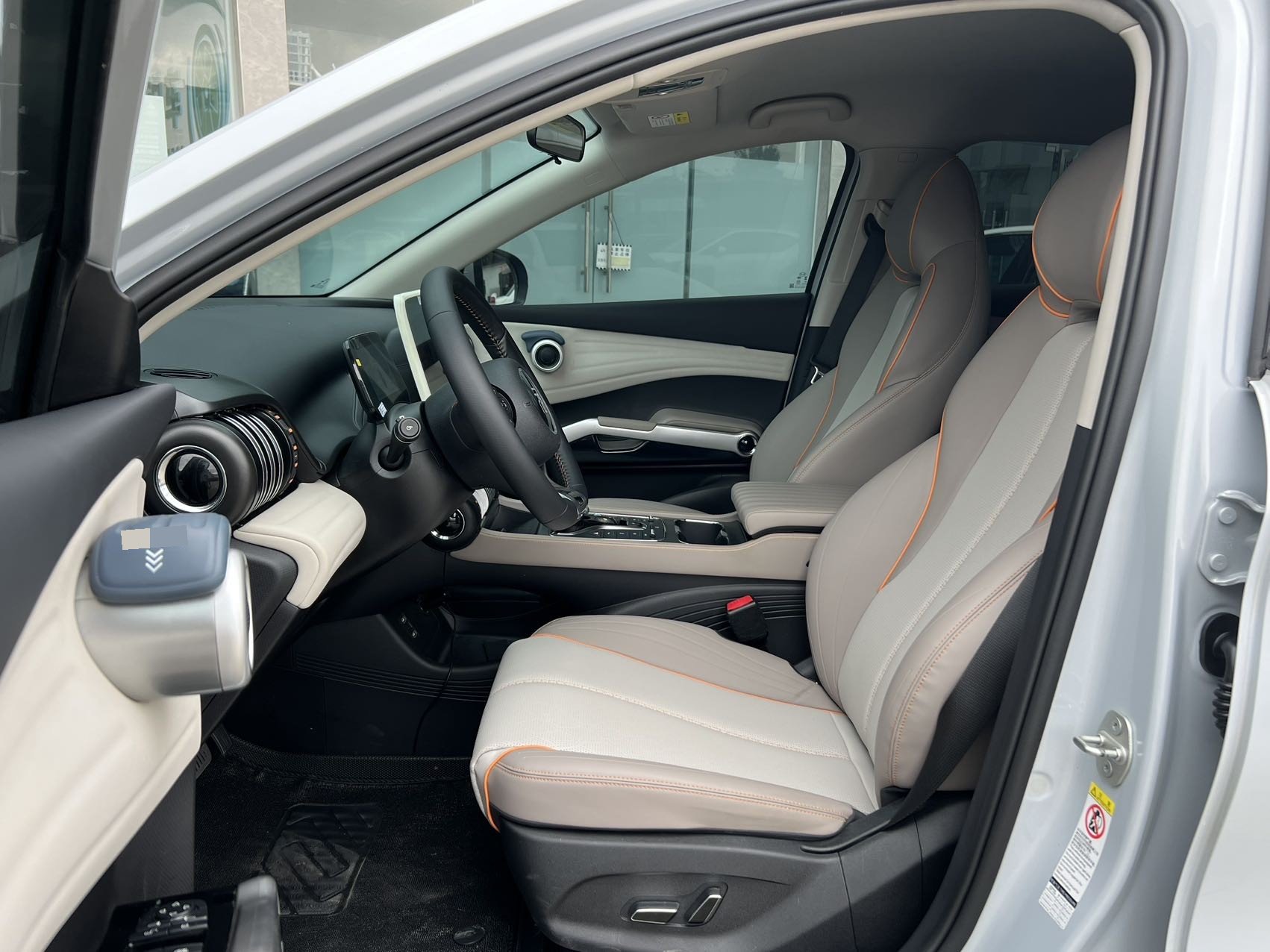 BYD Yuan Plus 2024 car image #7