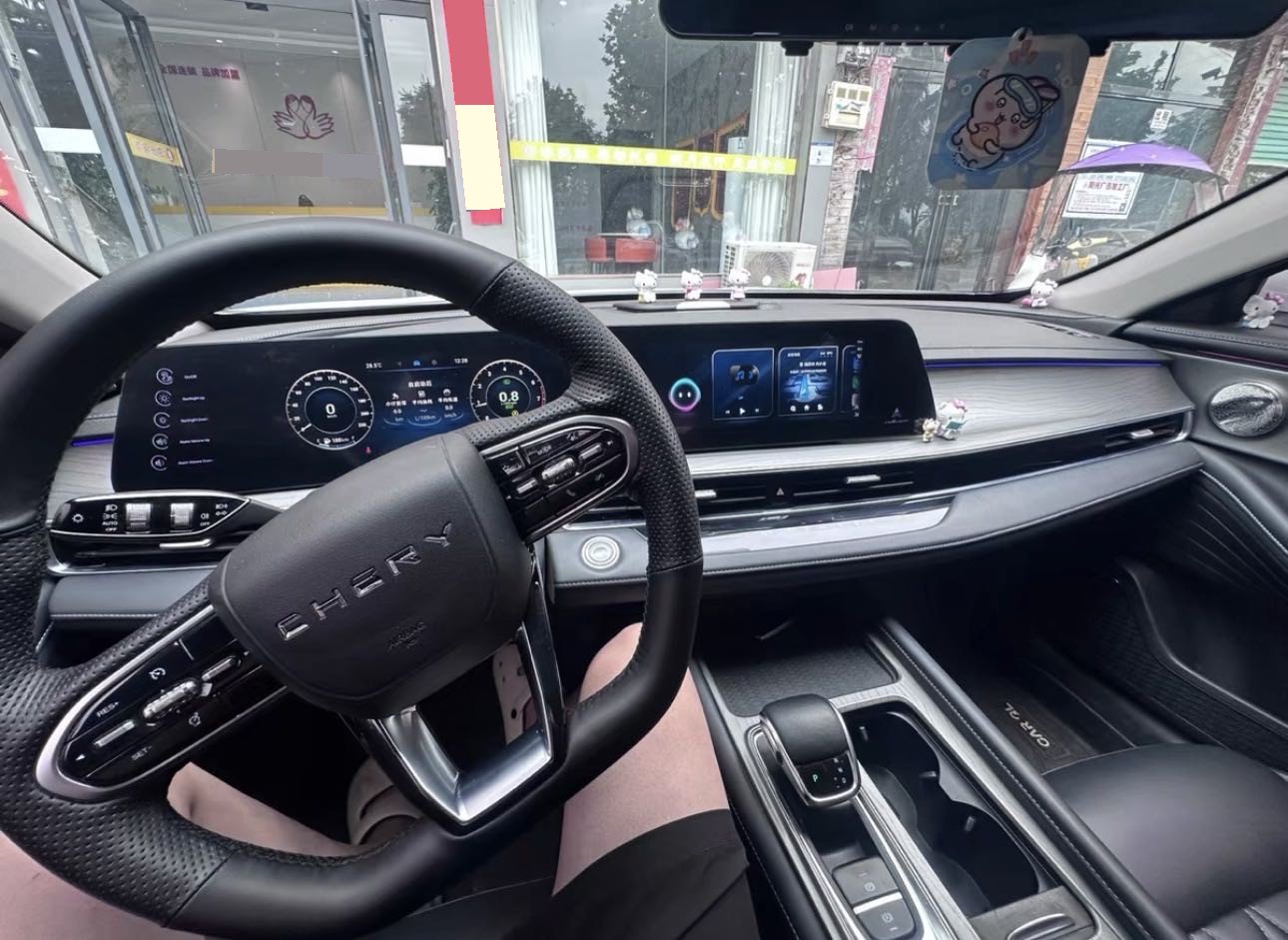 Chery Arrizo 8 2023 car image #5