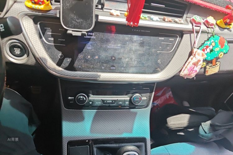 GEELY Emgrand GS 2017 car image #15