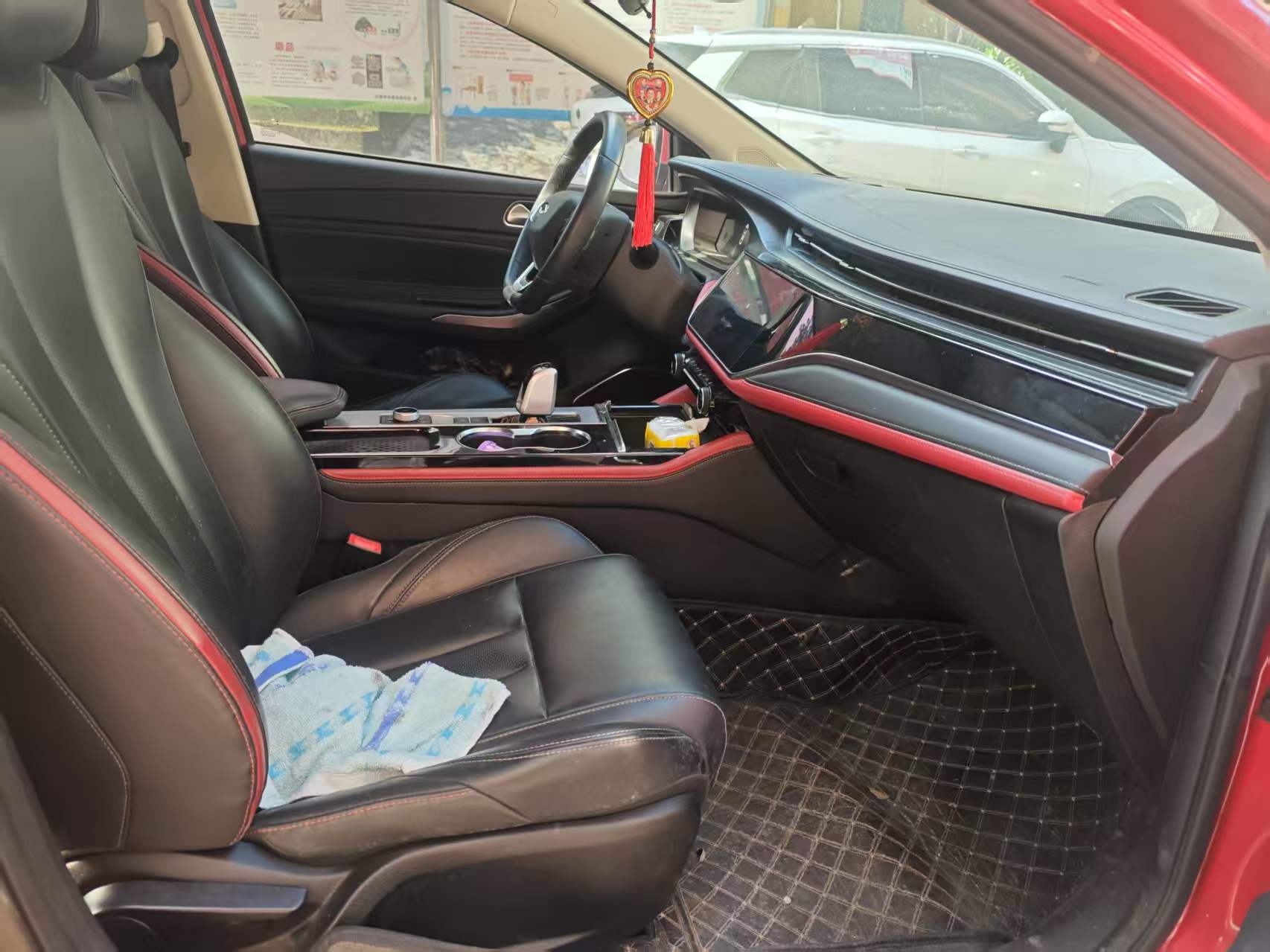 Chery Arrizo 5 Plus 2021 imagen de coche #4