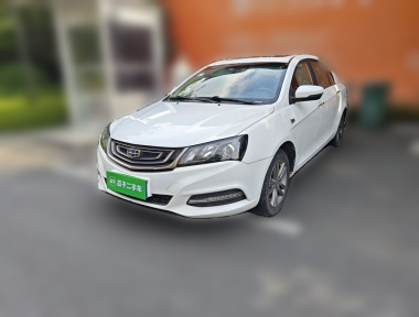 GEELY Emgrand 2017 car image 