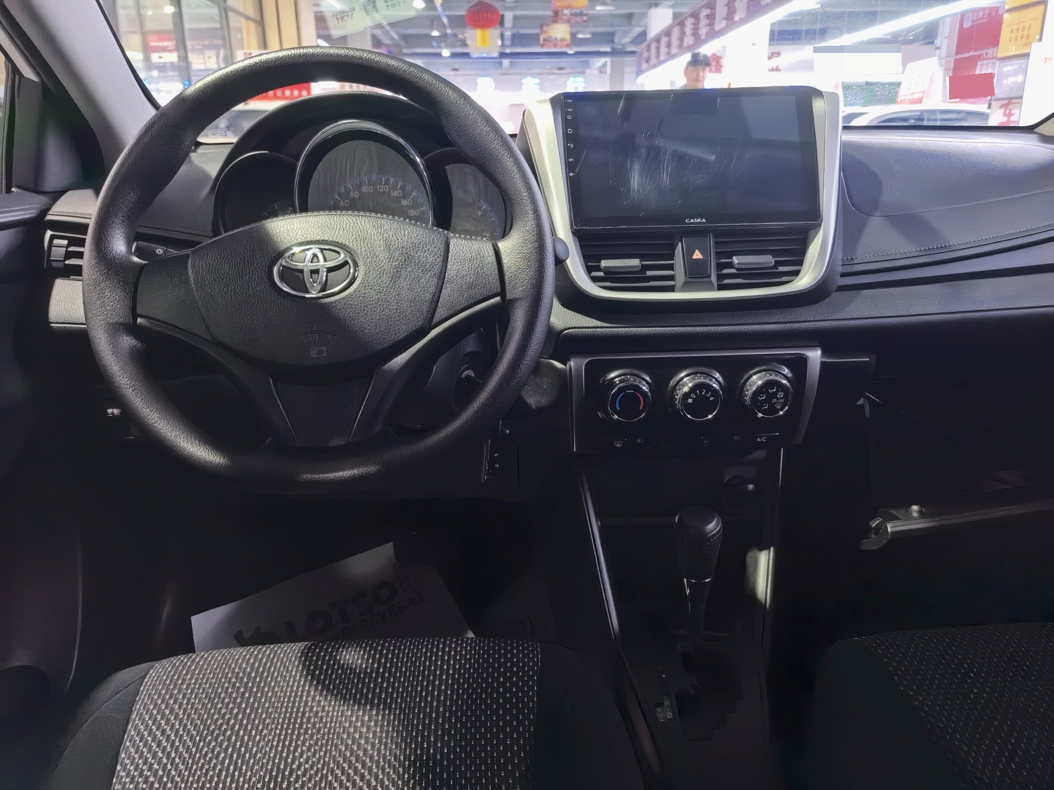 Toyota Vios 2020 #4 Toyota Vios 2020 صورة سيارة #4