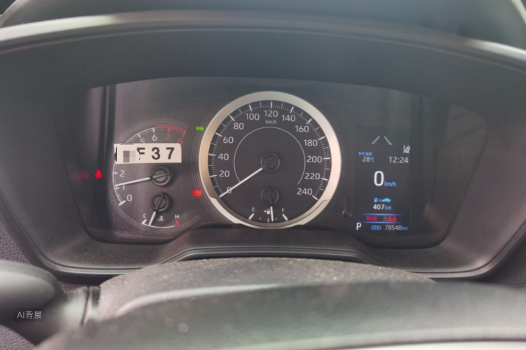 Toyota Corolla 2020 car image #13