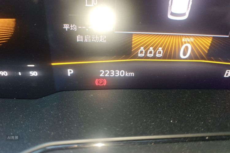Volkswagen Polo 2024 car image #14