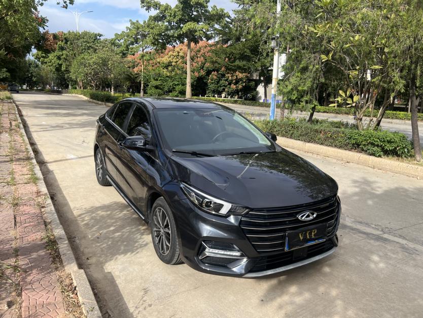 Chery Arrizo 5 Plus 2021 #3 Chery Arrizo 5 Plus 2021 car image #3