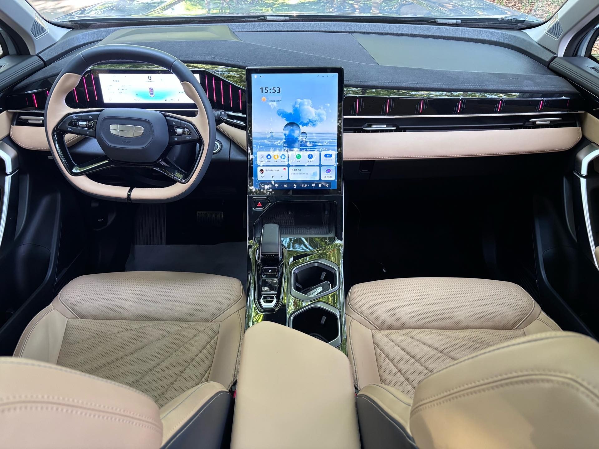 GEELY Boyue L 2023 car image #5