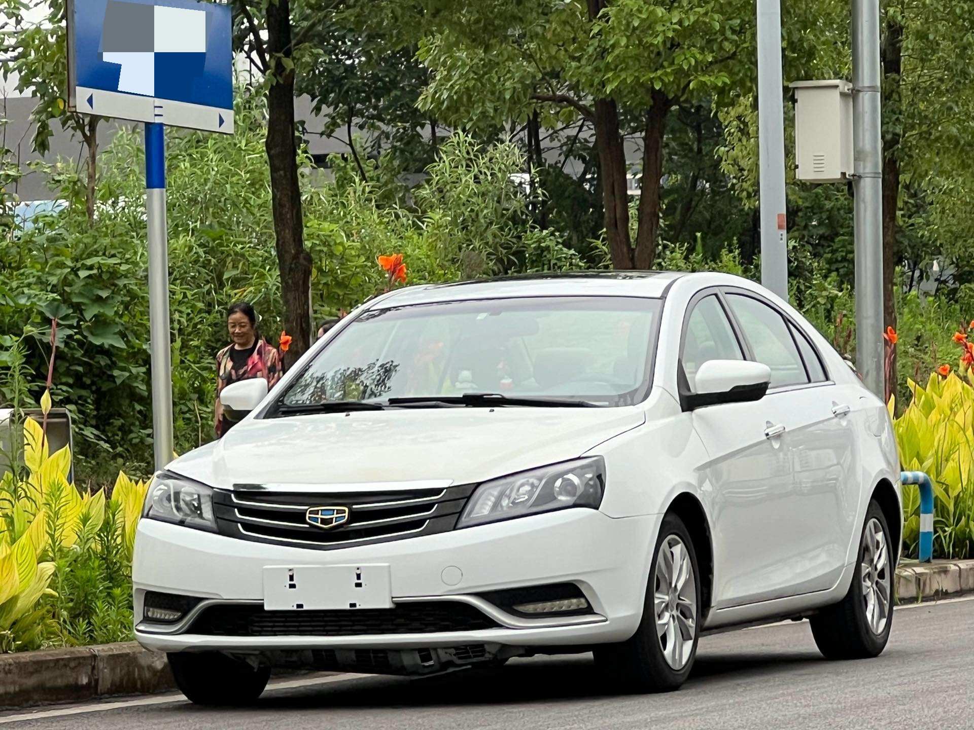 GEELY Emgrand 2015 GEELY Emgrand 2015 car image