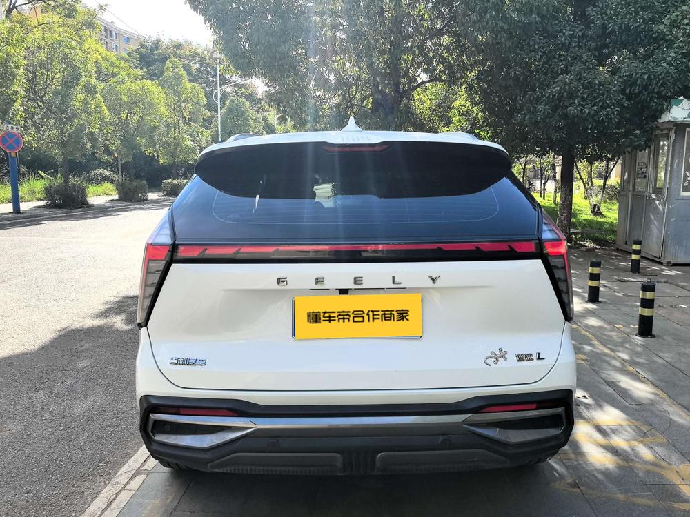 GEELY Boyue L 2023 #5 GEELY Boyue L 2023 car image #5
