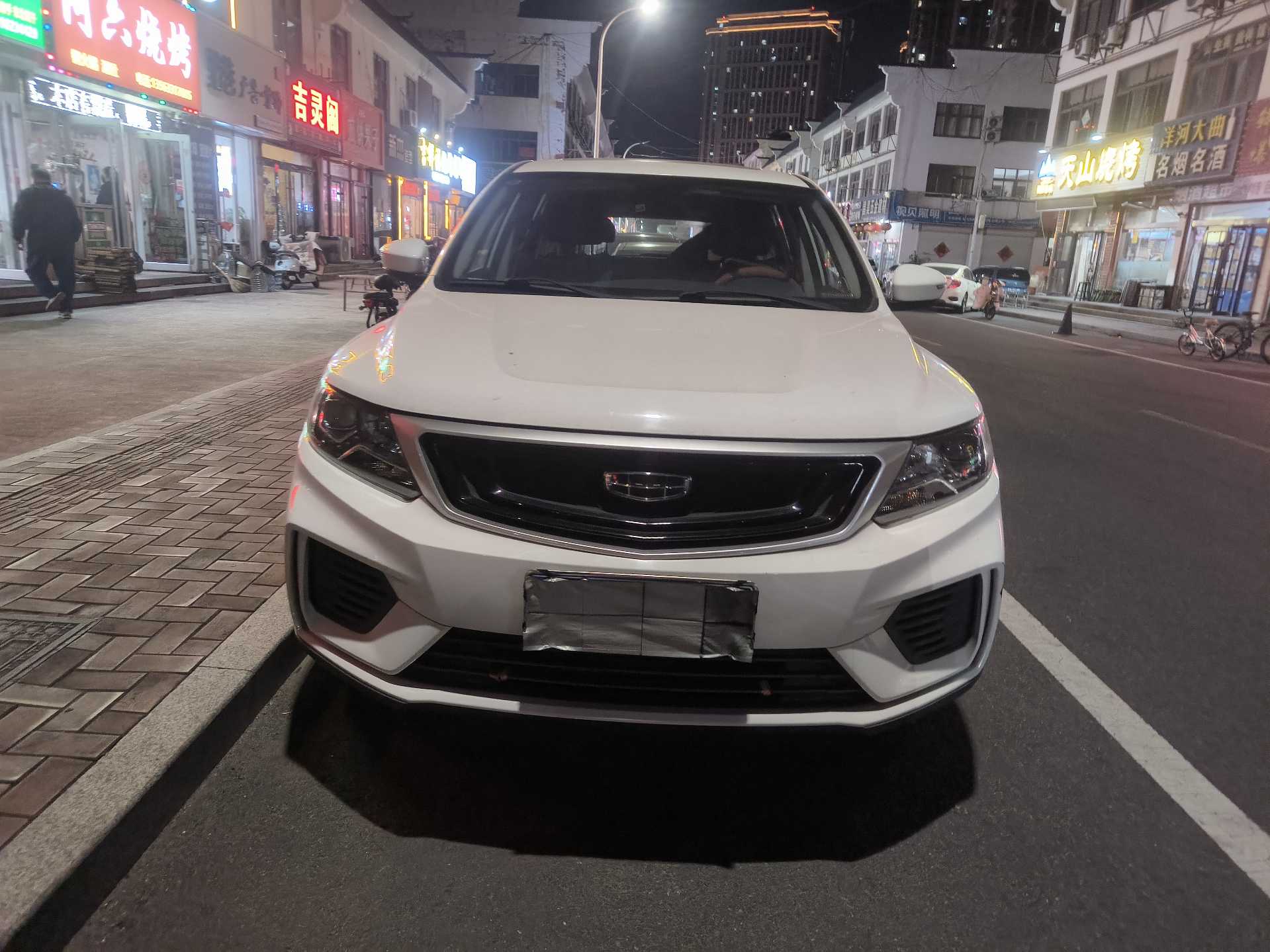 GEELY Vision X6 2020 immagine di auto #2