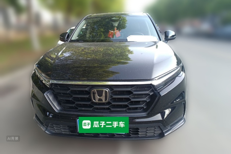 Honda CR-V 2023 imagem de carro #3