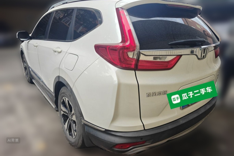 Honda CR-V 2017 #5 Honda CR-V 2017 car image #5