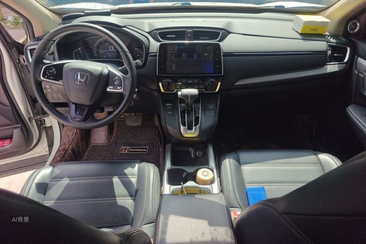 Honda CR-V 2020 car image #11