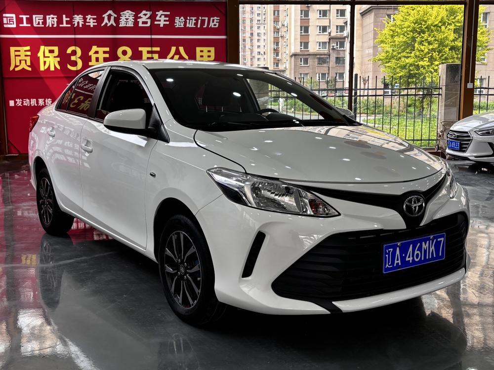 Toyota Vios 2020 #3 Toyota Vios 2020 car image #3