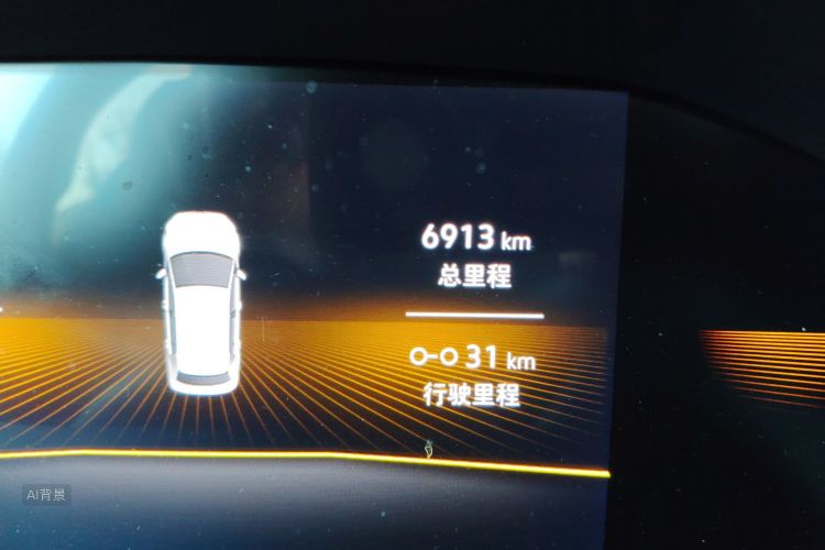 Volkswagen Tharu 2025 immagine di auto #14