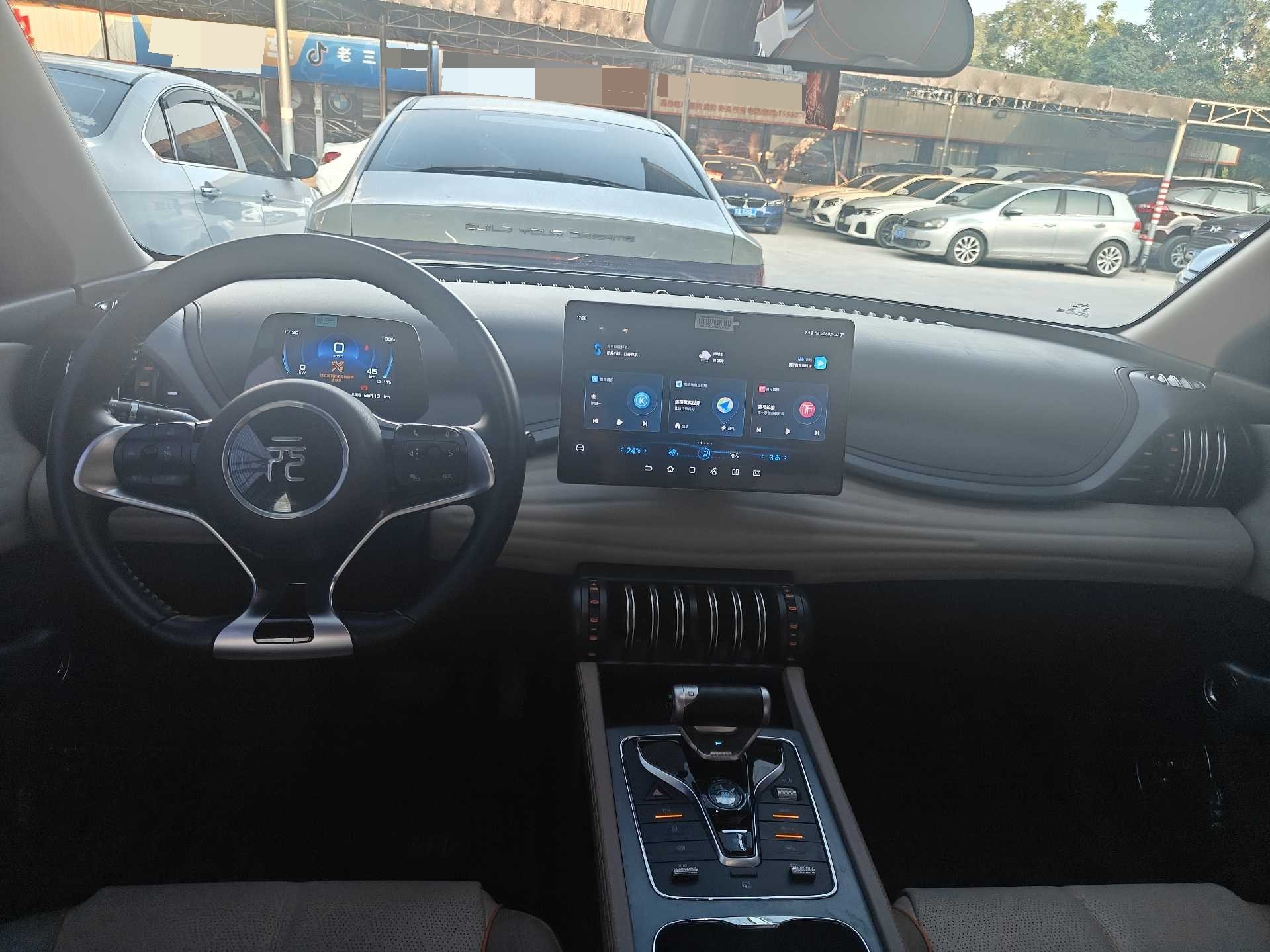 BYD Yuan Plus 2024 #5 BYD Yuan Plus 2024 immagine di auto #5