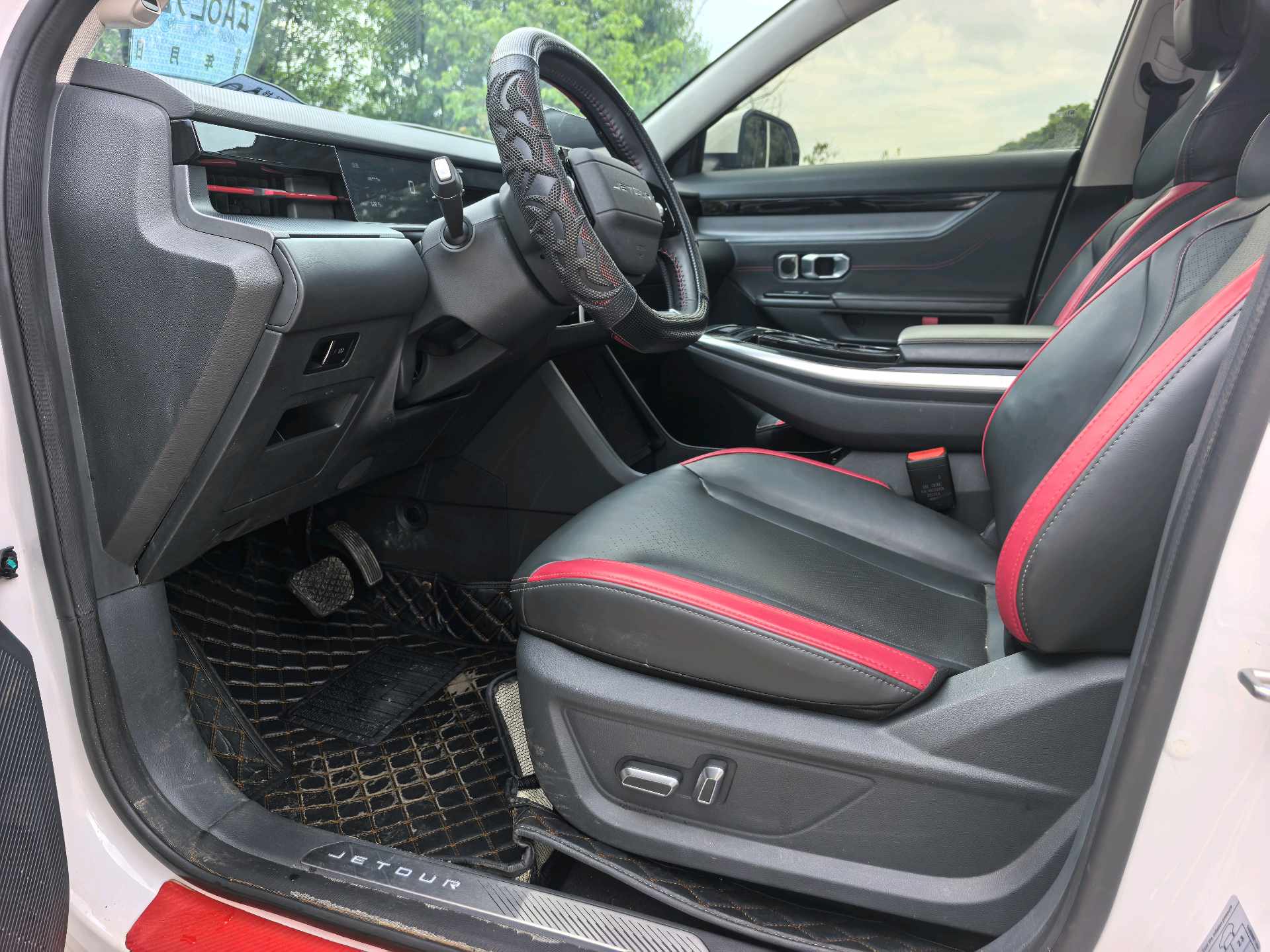 Jetour Dashing 2024 car image #13