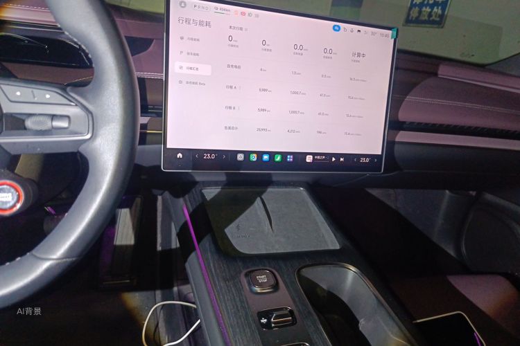 MI SU7 2025 car image #15