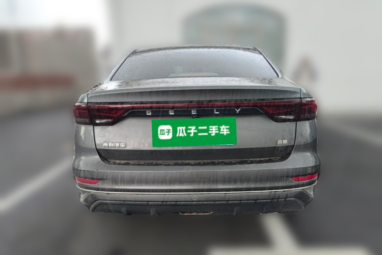GEELY Emgrand 2022 #4 GEELY Emgrand 2022 car image #4